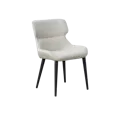 Santiago Dining Chair - Beige (Faux Leather)
