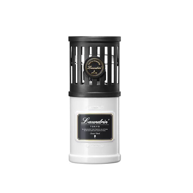 Laundrin Premium Perfume Air Freshener for Room 220ml - Classic Floral - 0