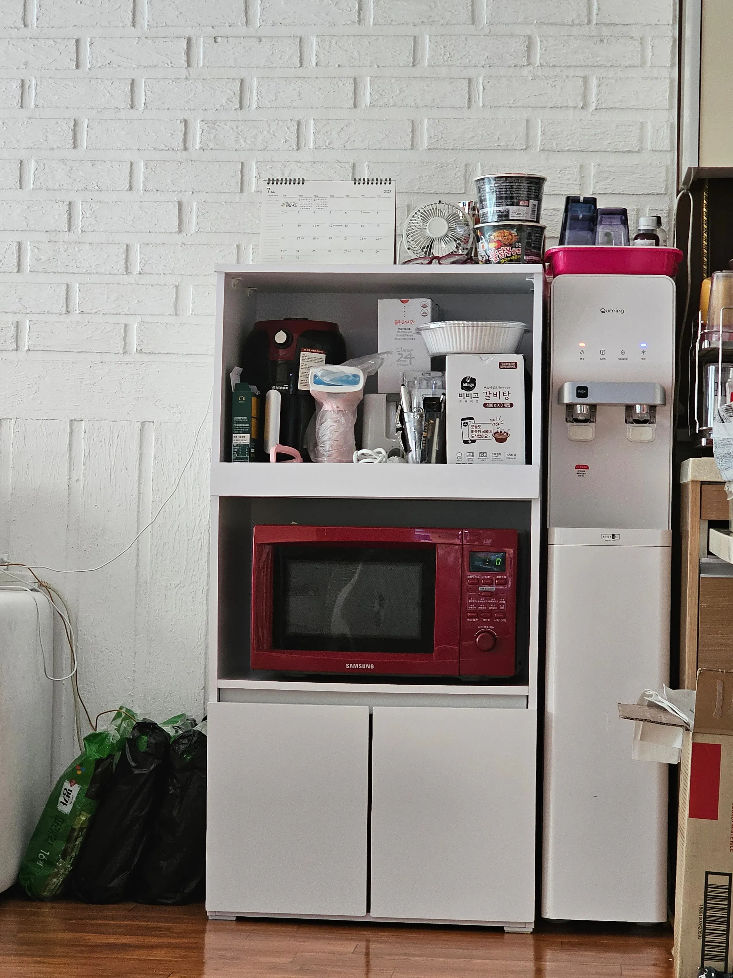 Customer home photo 1