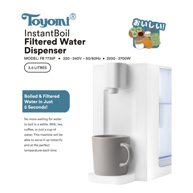 TOYOMI 3.5L InstantBoil Filtered Water Dispenser FB 7735F - Matte Peach - 2
