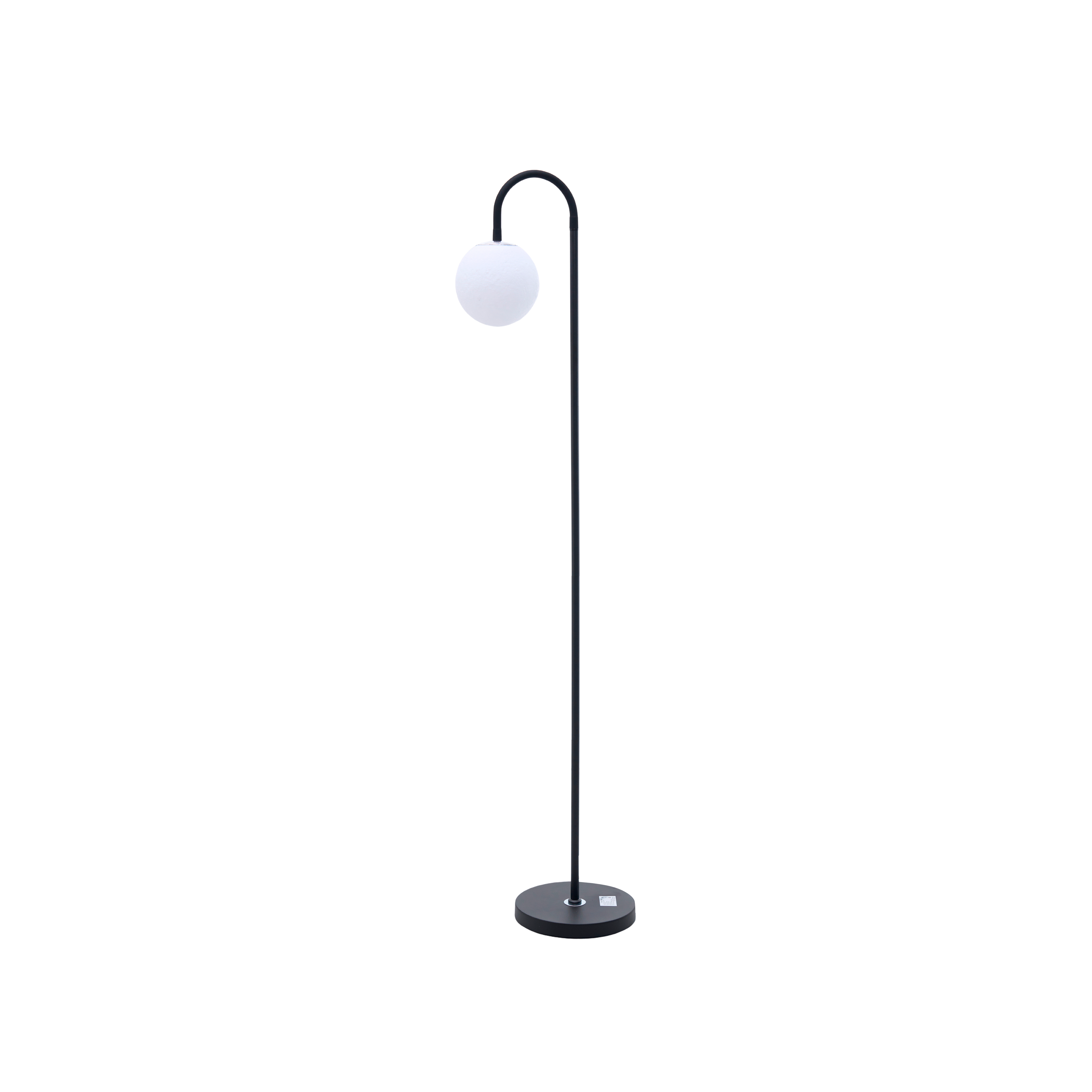 Lune Adjustable Floor Lamp - Black