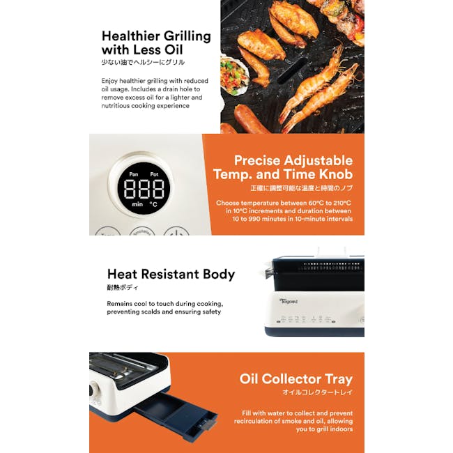 TOYOMI Smokeless BBQ Grill & Hot Pot SMC 9988 - 6 - Healthier Grilling with Less Oil, Precision Adjustable Temp. and Time