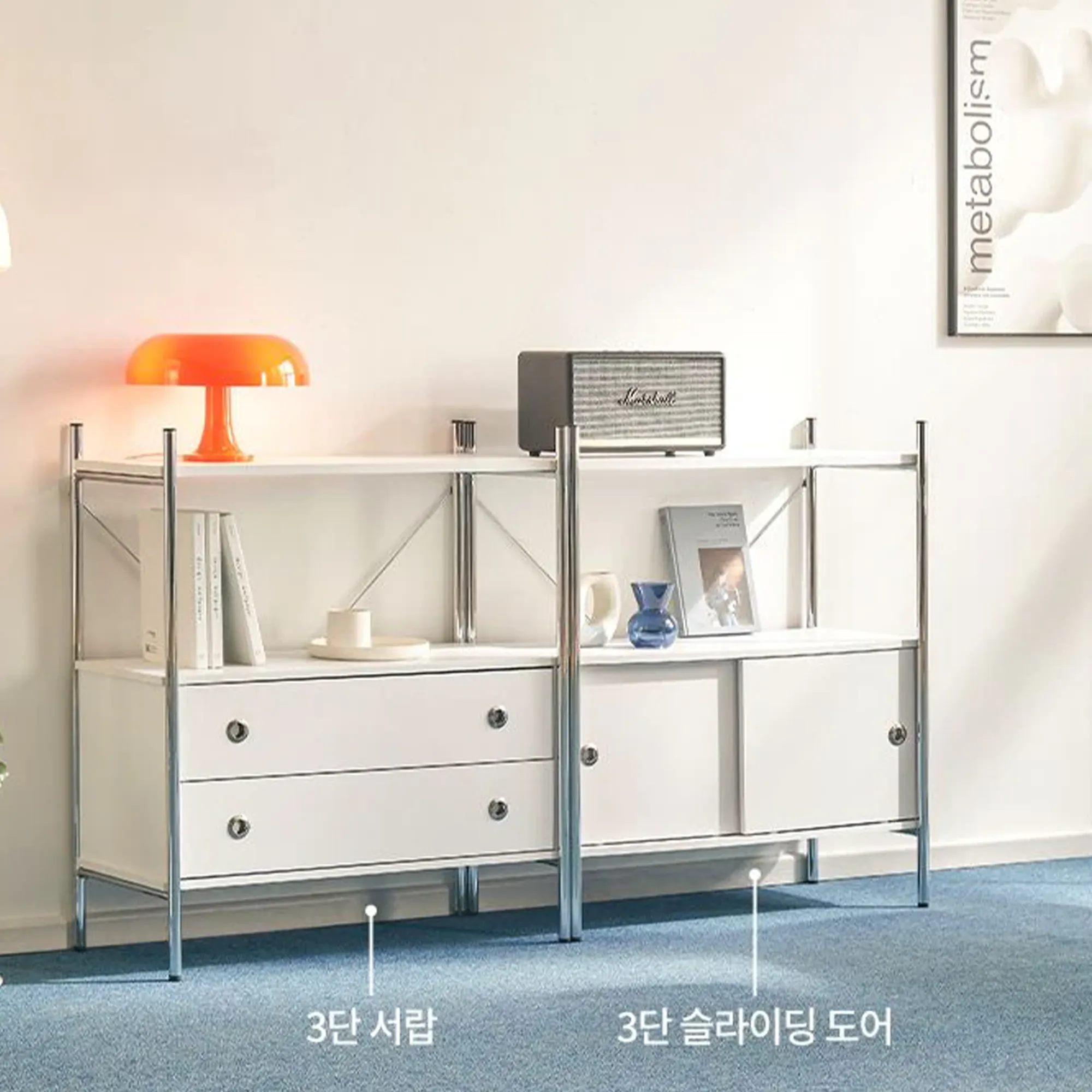 Allie 3-Tier Storage Shelf Drawer Cabinet - White - 23