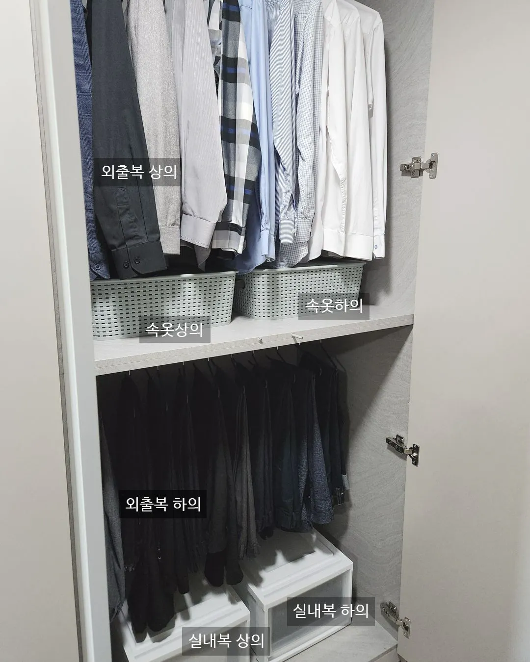 Customer home photo 8