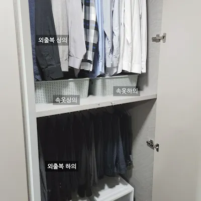 Customer home photo 8