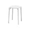 Olly Stackable Stool - White