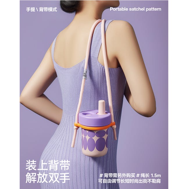 CHAKOLAB BOBO Thermal Cup 450ml - Pink/Purple - 11