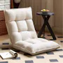 Nisa Floor Sofa Bed - Pear White - 7