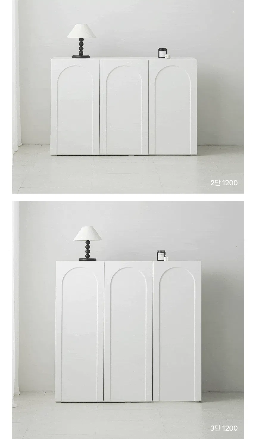 Mable Arched Storage Cabinet 1.2m - 16