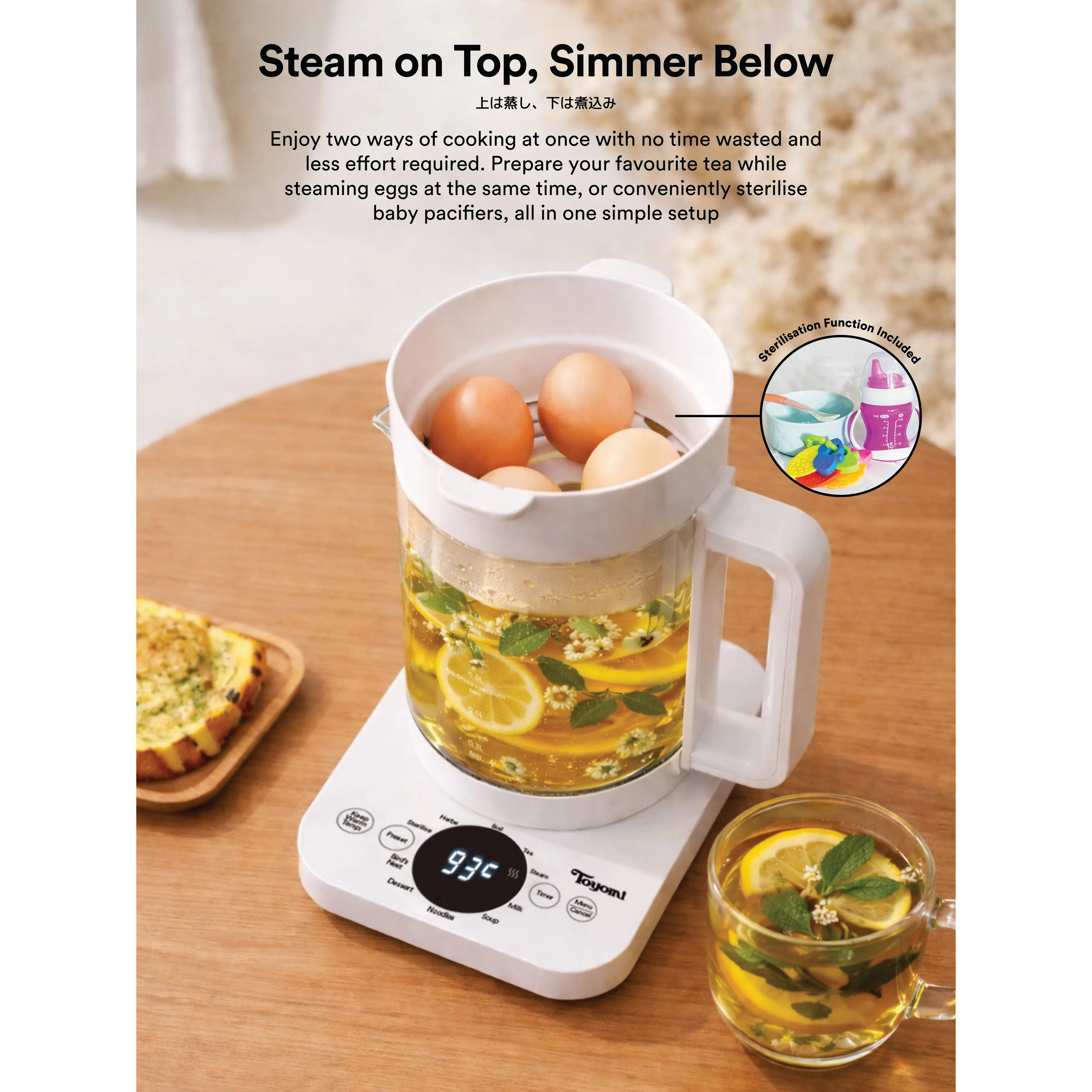 TOYOMI 1.7L ClearBrew Borosilicate Glass Kettle (WK 1717) - 16