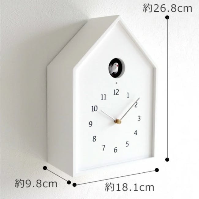 Birdhouse Clock - White - 5