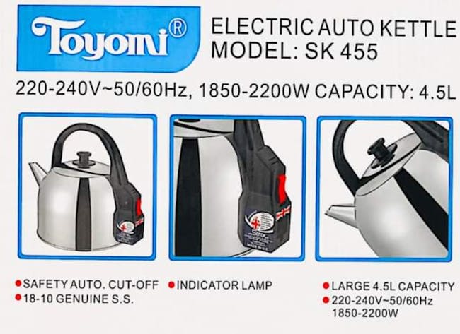 TOYOMI Electric Auto Kettle 4.5L - SK 455 - 3