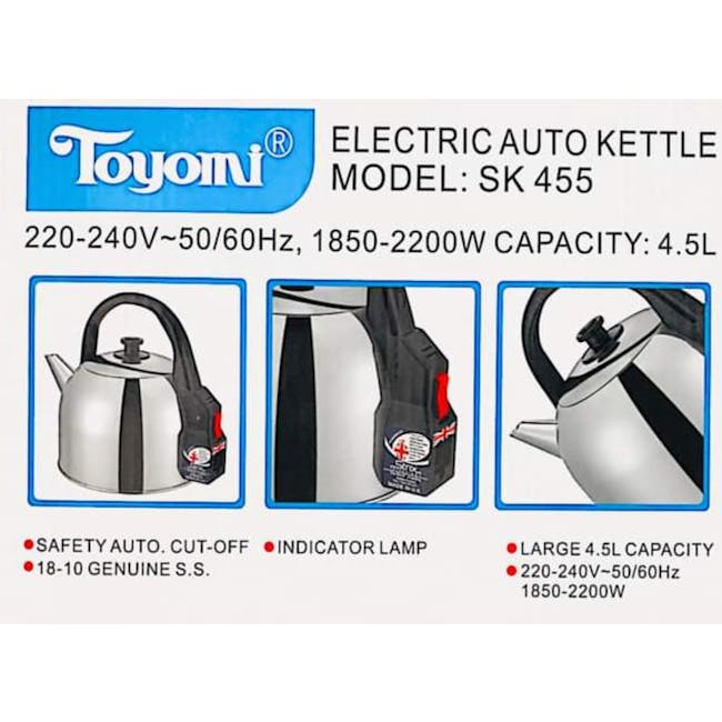TOYOMI Electric Auto Kettle 4.5L - SK 455 - 3