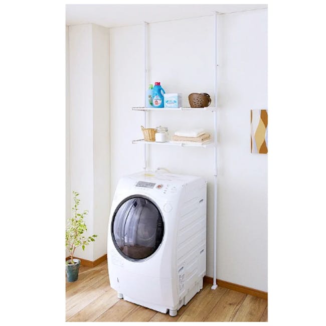 HEIAN Adjustable Standing Laundry Pole - 0