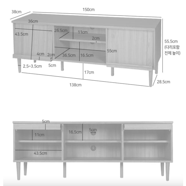 Juno TV Console 1.5m - Oak - 12 - Compact, L-shaped wooden cabinet with open shelves, 38cm wide, 150cm tall, 5cm height, 5cm