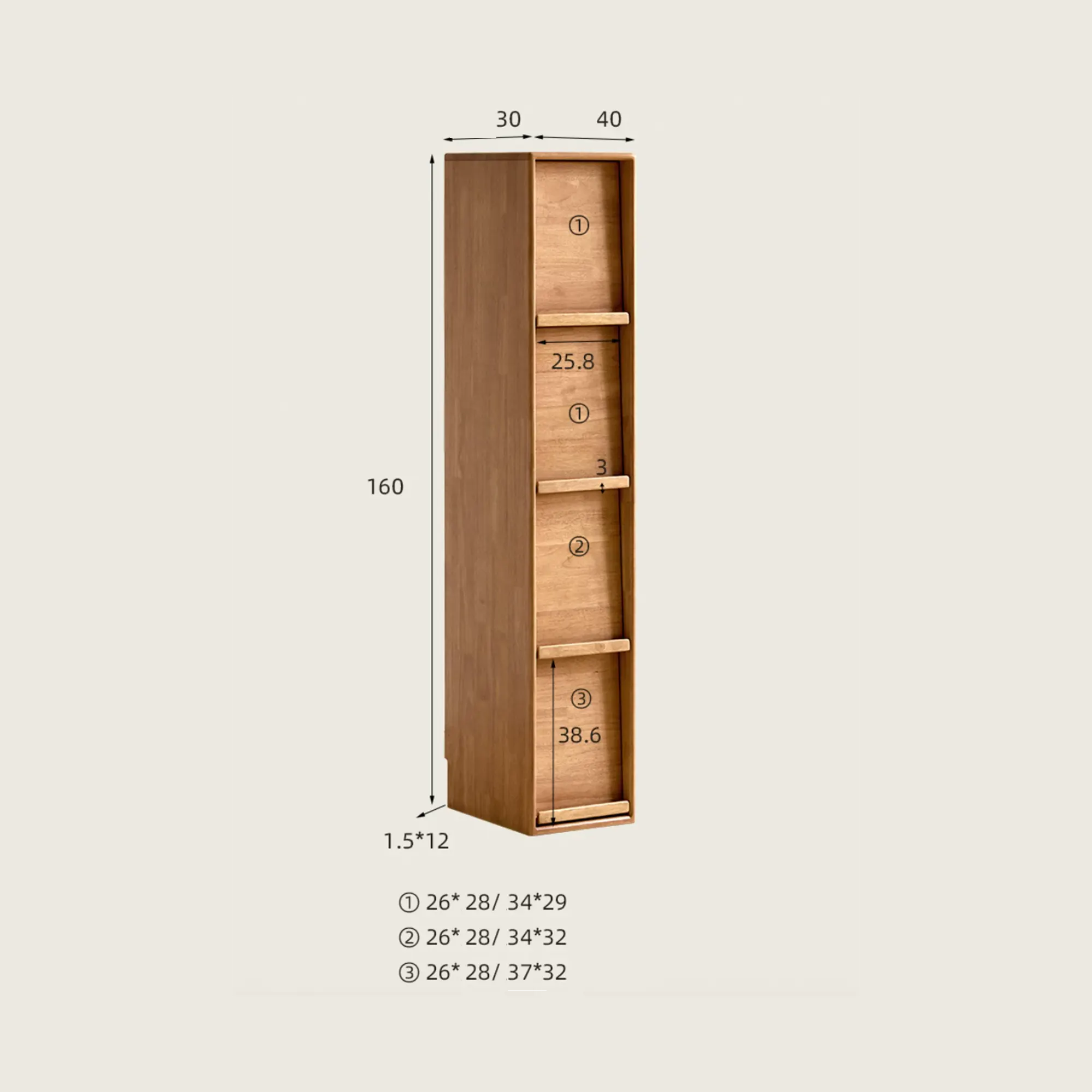 Dano 4-Tier Cabinet - 13