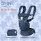 Ergobaby Omni Breeze Carrier - Reach For The Stars - 1