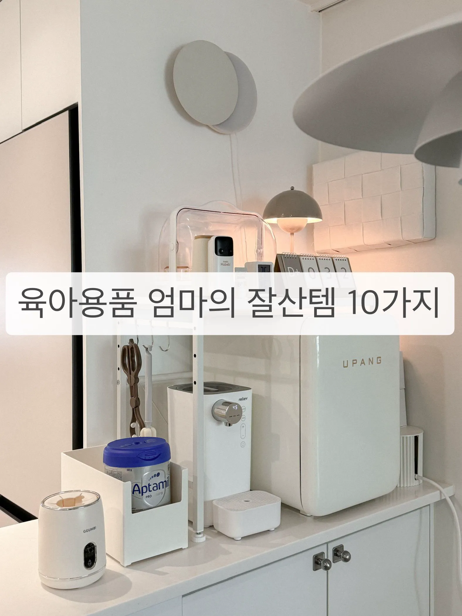 Customer home photo 6