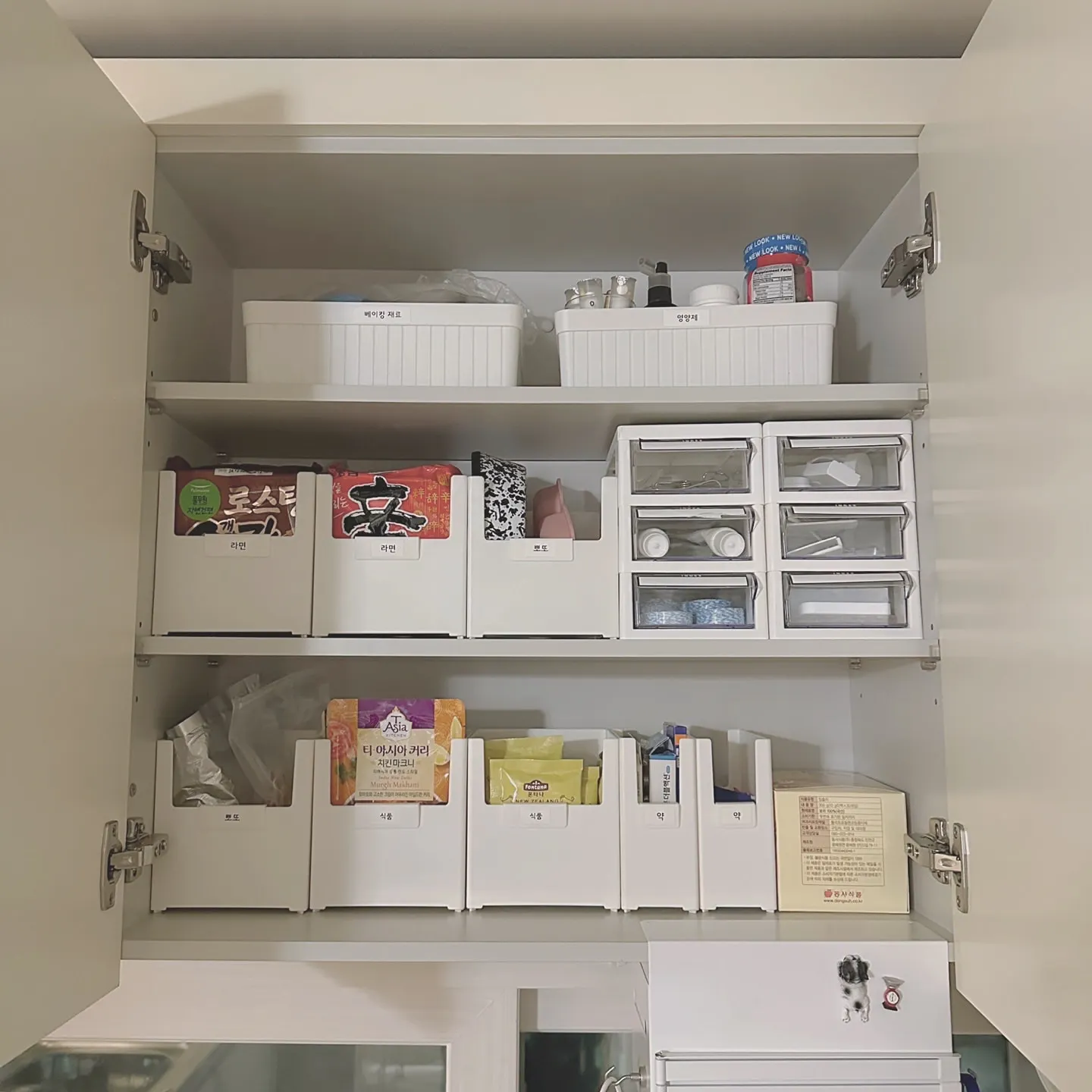 Customer home photo 17