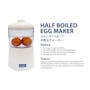 Algo Half-Boiled Egg Maker - 2