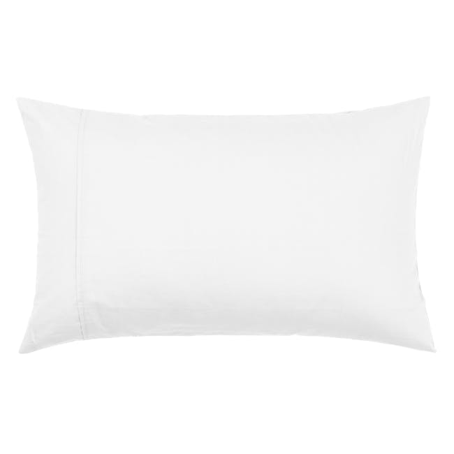 Aurora Pillow Case (Set of 2) - White - 4