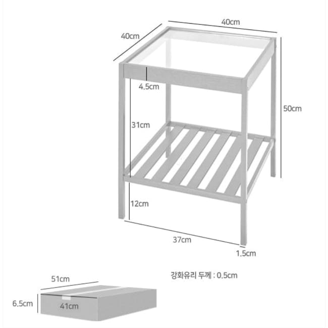 Galeb Side Table - White - 5