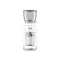 SMEG Coffee Grinder - White