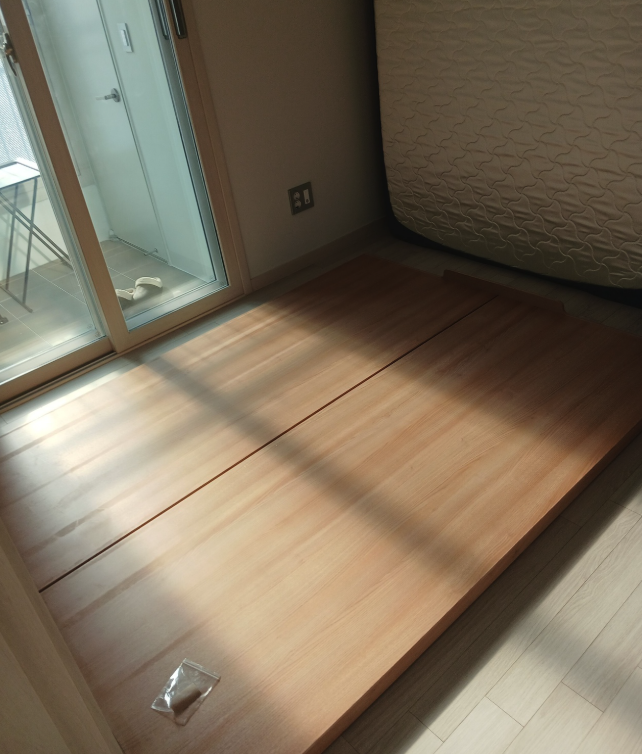 Customer home photo 8