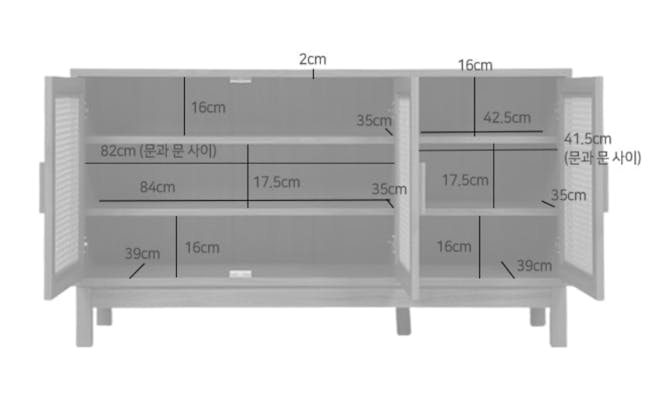 Belig Rattan Sideboard 1.3m - 16