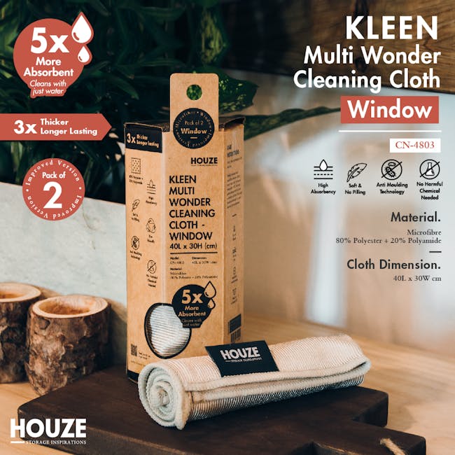 HOUZE KLEEN Multi Wonder Window Cleaning Cloth - (Set of 2) - 1