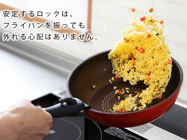 Iris Ohyama Diamond-Coated Non-stick Cookware Set (4 Sizes) - 1