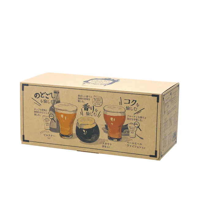 Base Piece Craft Beer Glass Gift Set - 4 - Japanese beer packaging, illustrated bottles, unique flavors, hop bitterness
