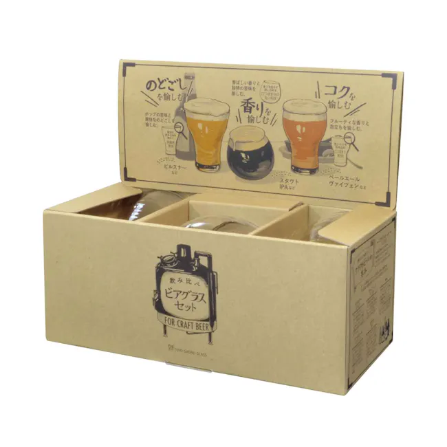 Base Piece Craft Beer Glass Gift Set - 5 - Craft beer packaging, artisanal glassware, minimalist design, Japanese text, beer