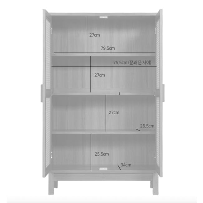 Belig 2 Door Rattan Tall Cabinet with 4 Shelves - 14
