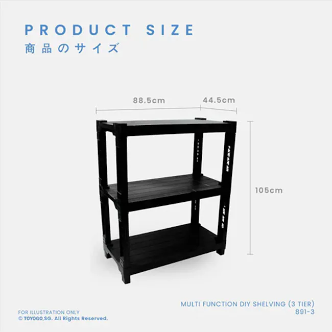 TOYOGO Takumi 3 Tier DIY Storrage Shelving - 3