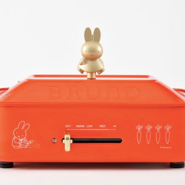 BRUNO Compact Hotplate - Miffy Edition - 2