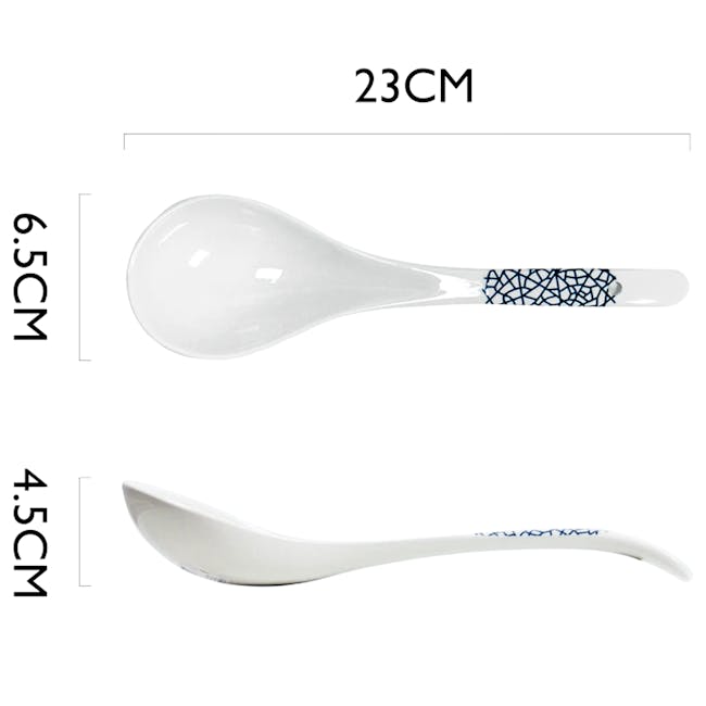 Table Matters Kori Spoon (2 Sizes) - 4