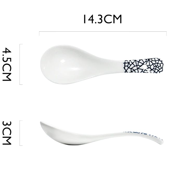 Table Matters Kori Spoon (2 Sizes) - 3