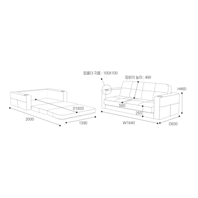 Holmes 3 Seater Sofa Bed - Ivory (Eco Clean Fabric) - 11