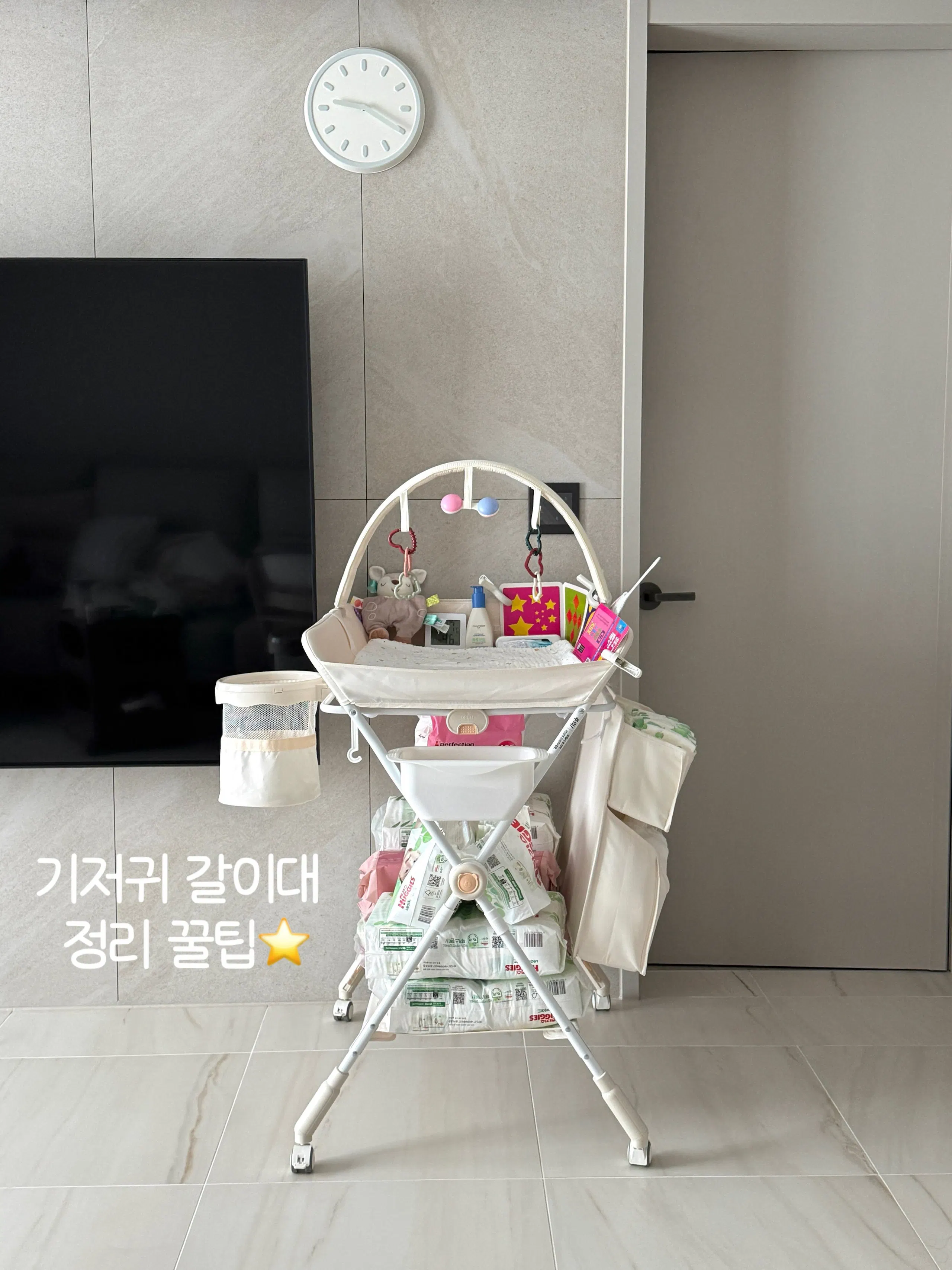 Customer home photo 7
