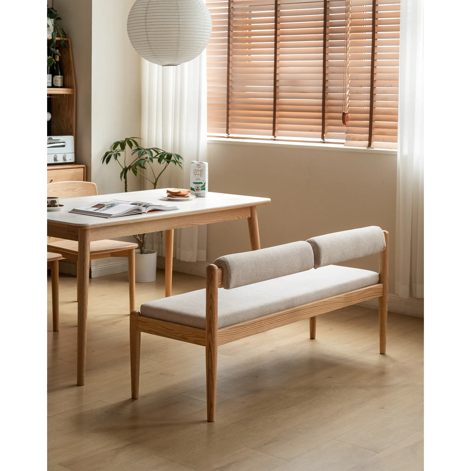 Adelyn Dining Table 1.4m (Sintered Stone) with 2 Niel Chairs and Niel Bench 1.25m in Oak - 38 - Wooden dining table