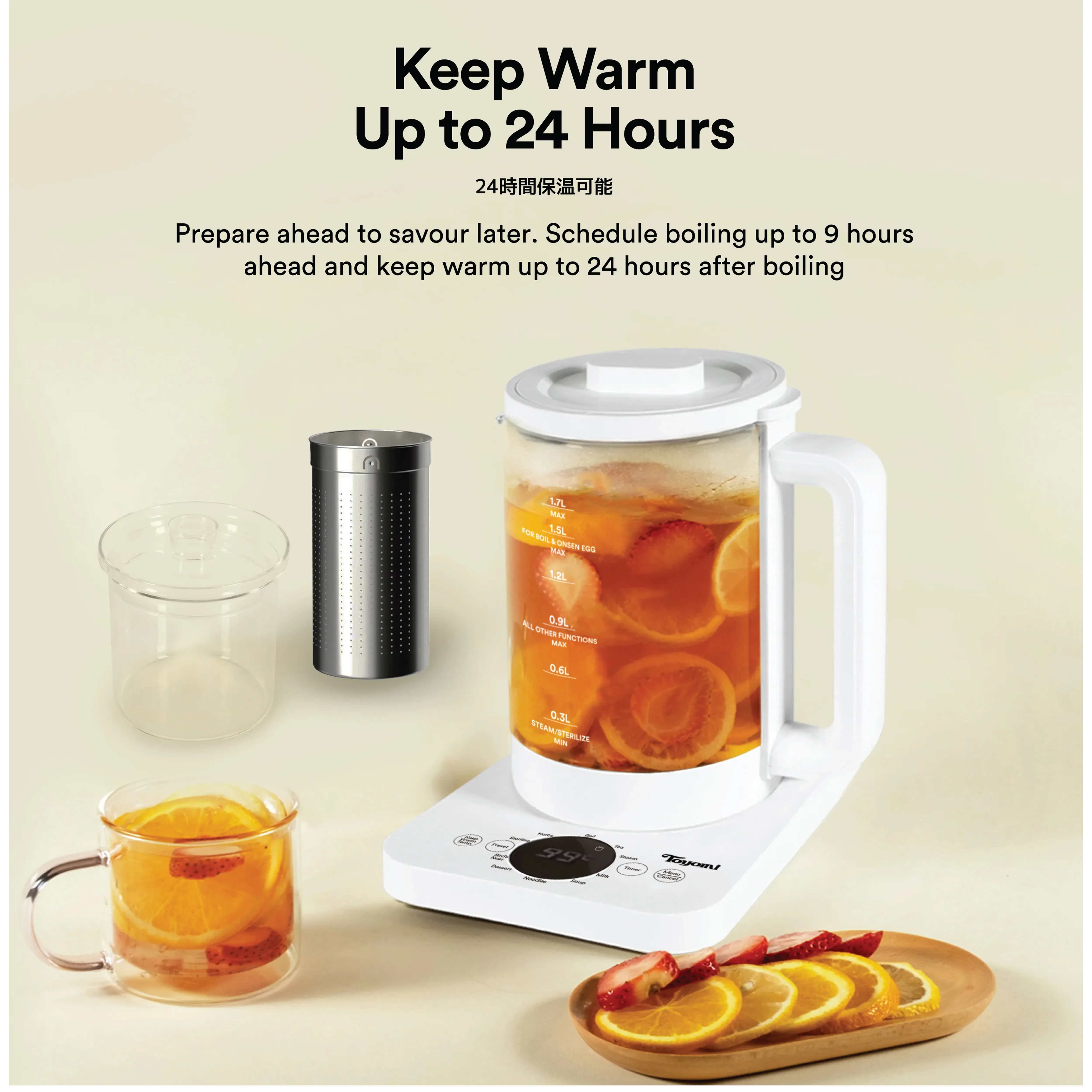 TOYOMI 1.7L ClearBrew Borosilicate Glass Kettle (WK 1717) - 14