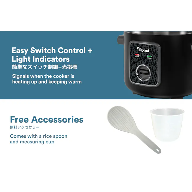 TOYOMI 1.0L Electric Rice Cooker & Steamer (3 Sizes) - 11