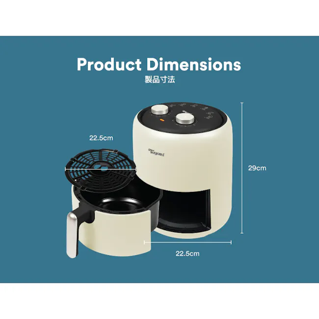 TOYOMI 3.7L Matte Palette Air Fryer AF 3766 - Egg Beige - 8 - Instant pot, 5 cm, 29 cm