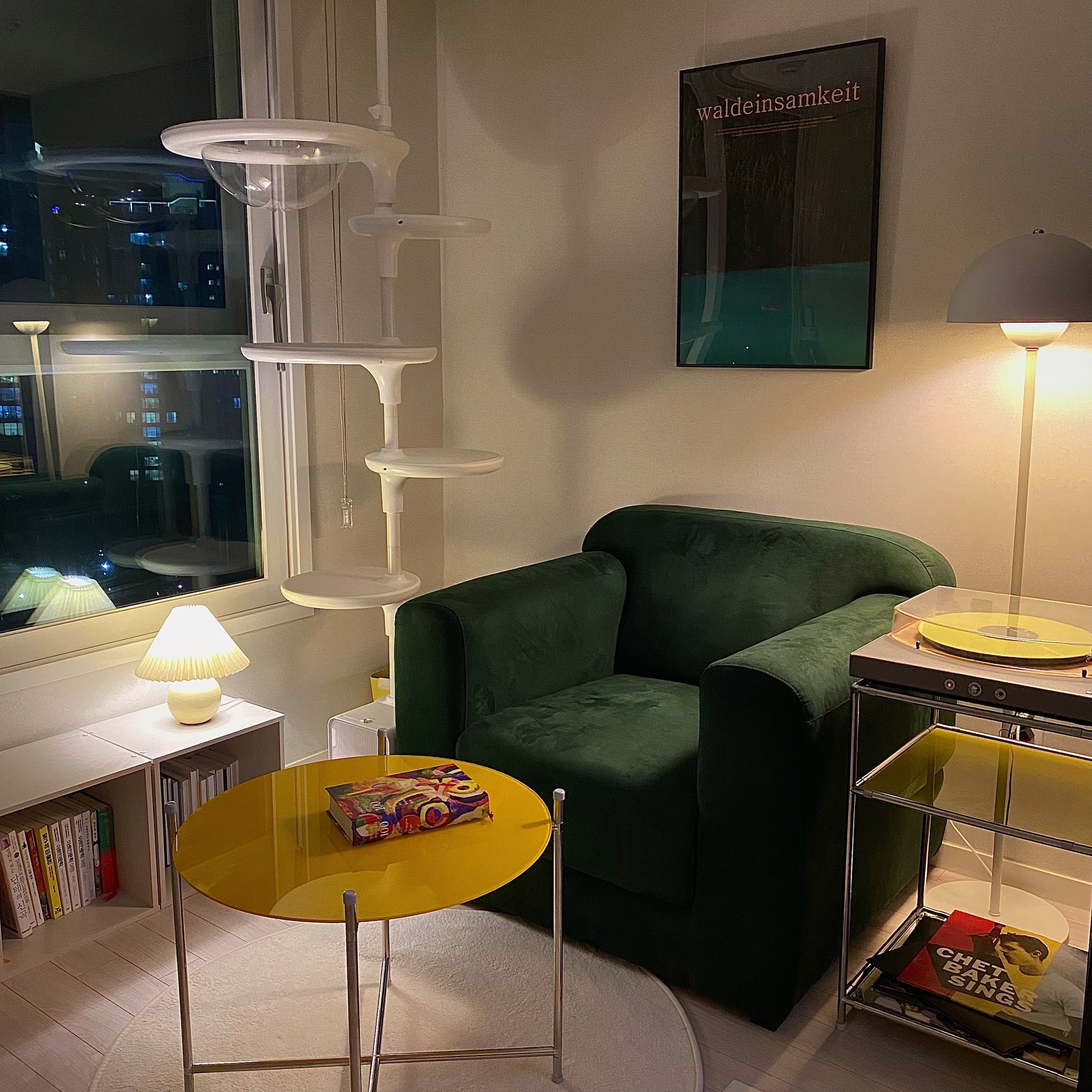Customer home photo 12