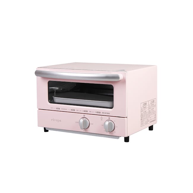 Pink sales toaster oven