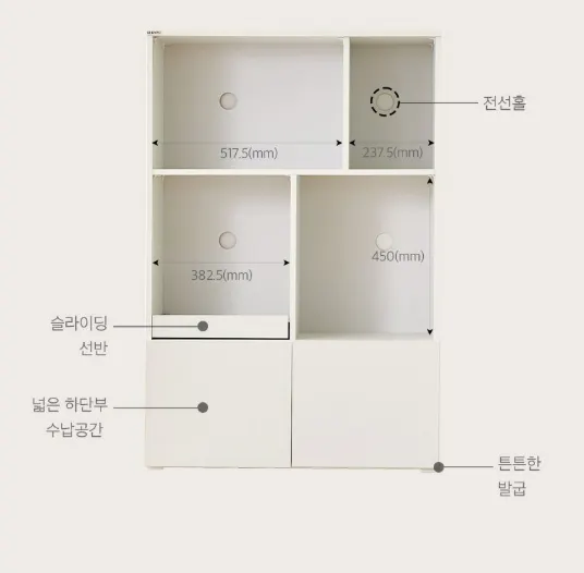 (As-is) Serene Kitchen Cabinet 0.8m - 1 - 15