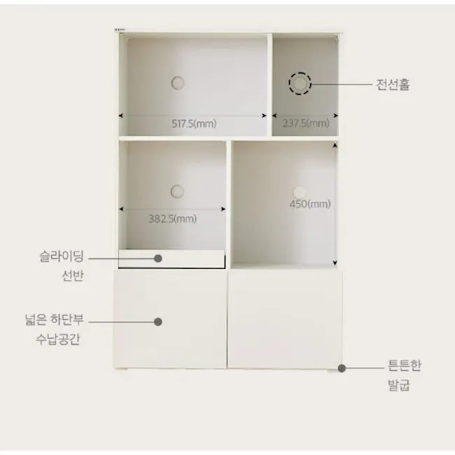 Serene Kitchen Cabinet 0.8m - 10