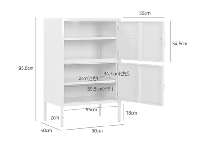 Olavi 2 Tier Metal Storage Cabinet - White - 5