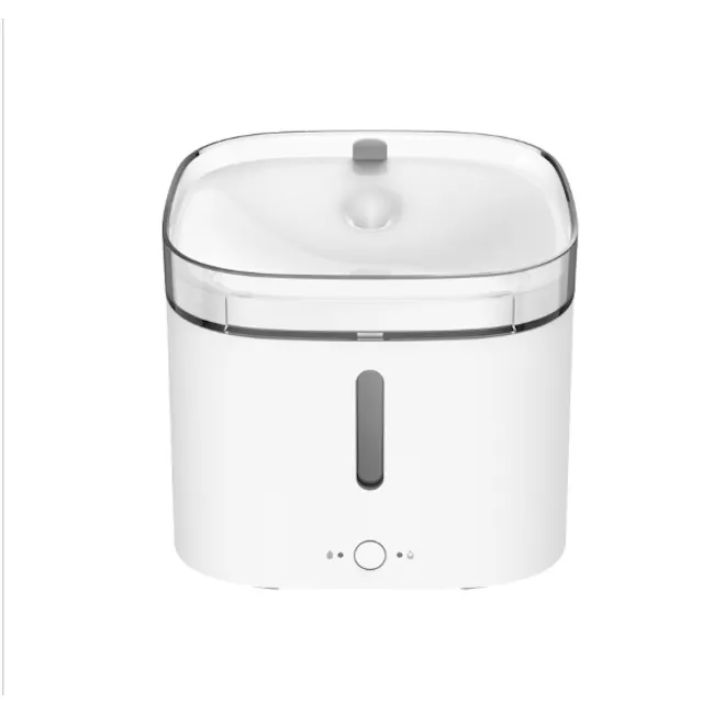 Smart Pet Fountain - 1